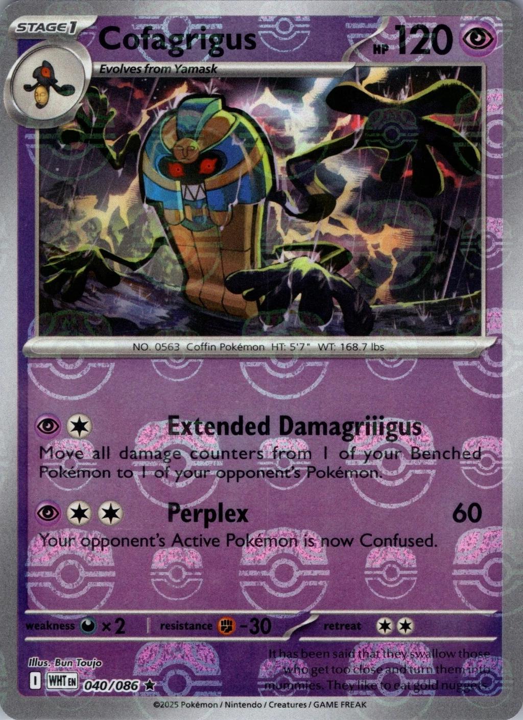 White Flare Cofagrigus [Master-Ball] Pokémon card